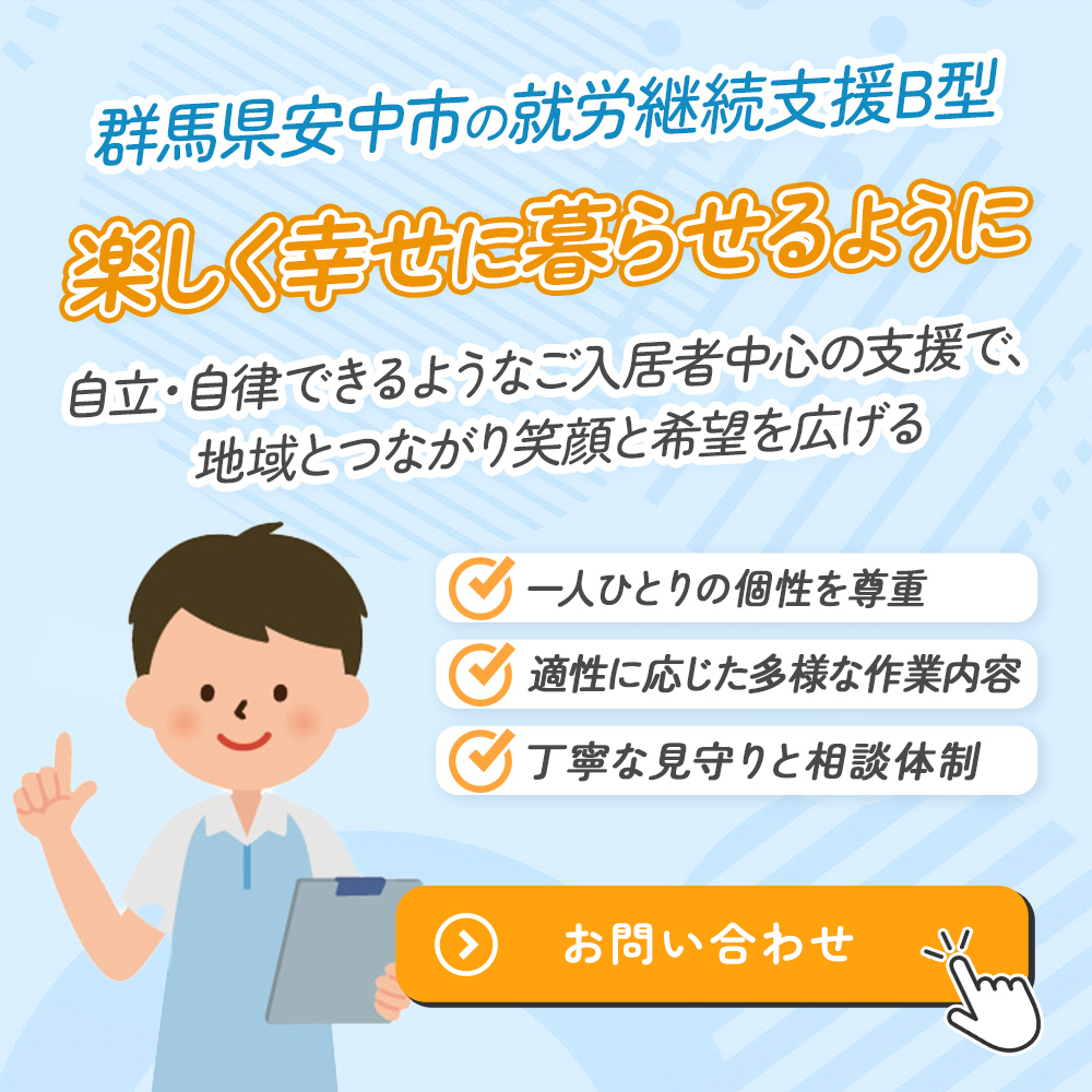 modal_banner